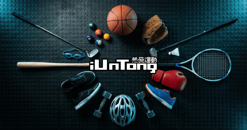 EAST JAPAN EARTHQUAKE BIKING TRIP AROUND TAIWAN REFLECTS DEE